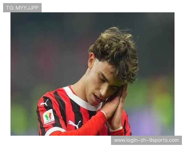 AC米兰前场连续推进打穿多层防段