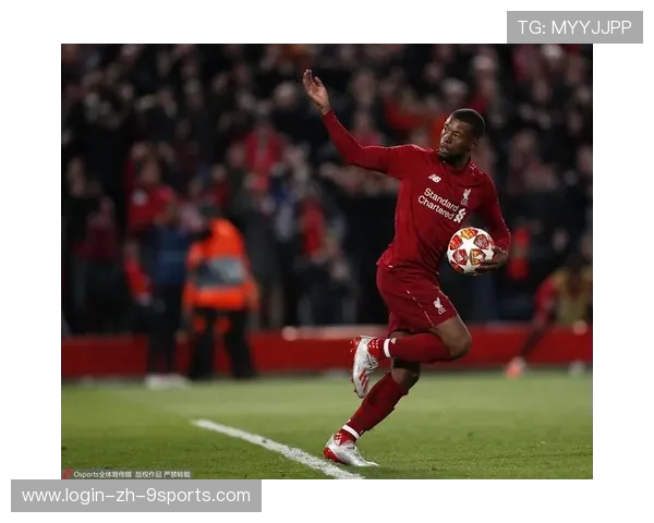 欧冠高位逼抢研究正成为教练攻防必修课